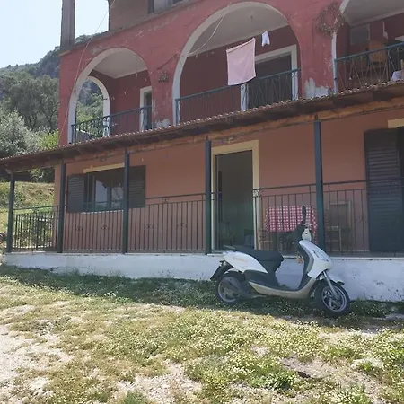 Paul's House בית נופש *
